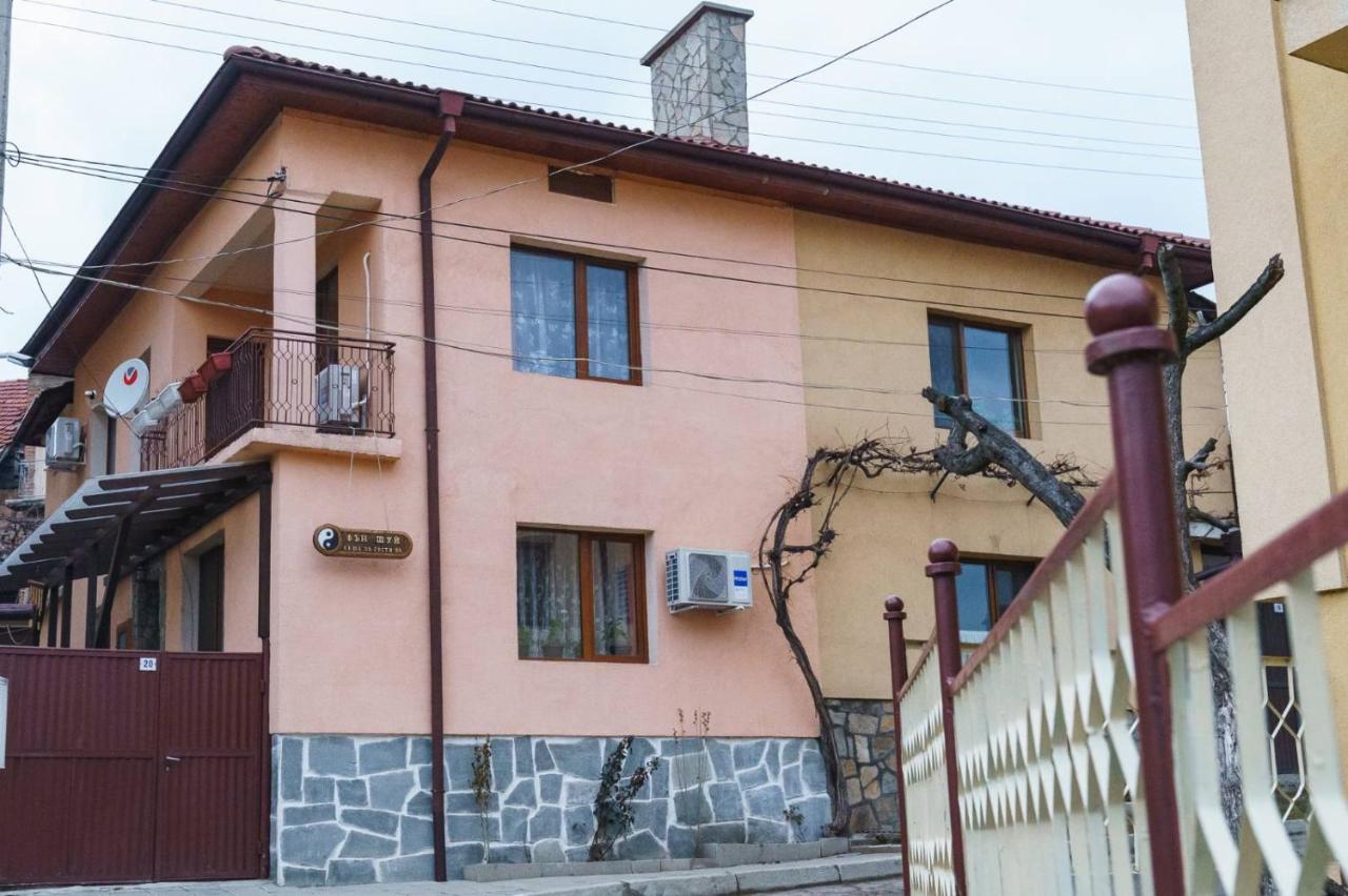 Фън Шуй Къща За Гости 88 Dobrinishte Exterior foto
